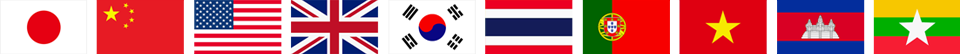 国旗
